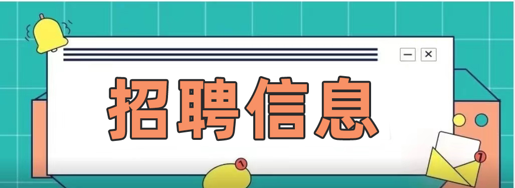 2023军队文职招33626人(含扬州岗44人)！2月19日笔试！